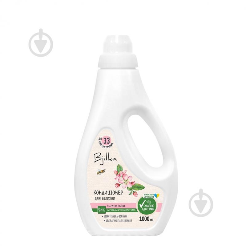 Кондиционер-ополаскиватель Bjilka Flower Scent 1 л - фото 1