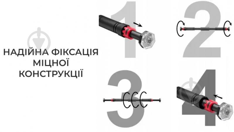 Турник дверной Supretto раздвижной (8760001) - фото 7