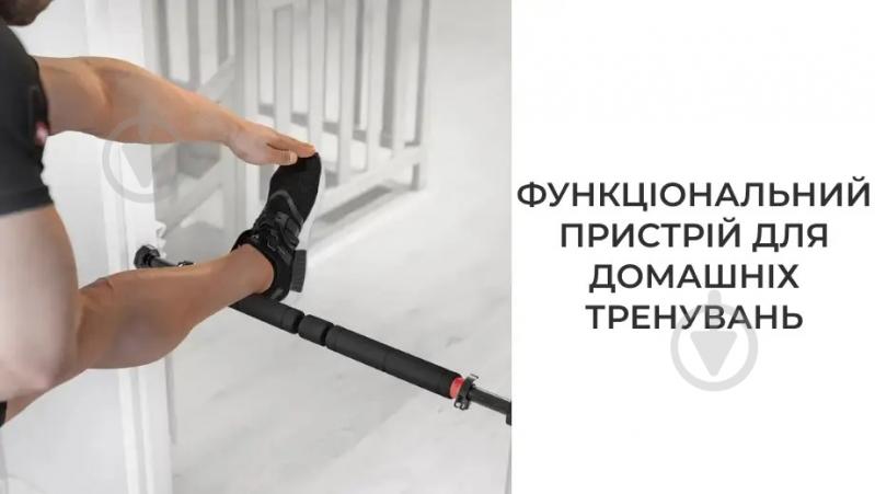 Турник дверной Supretto раздвижной (8760001) - фото 9