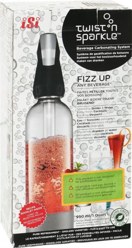 Набор для коктейлей iSi Twist'n Sparkle - фото 3