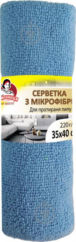 Серветка Помічниця для протирання пилу 35х40 см 1 шт./уп. блакитна - фото 1