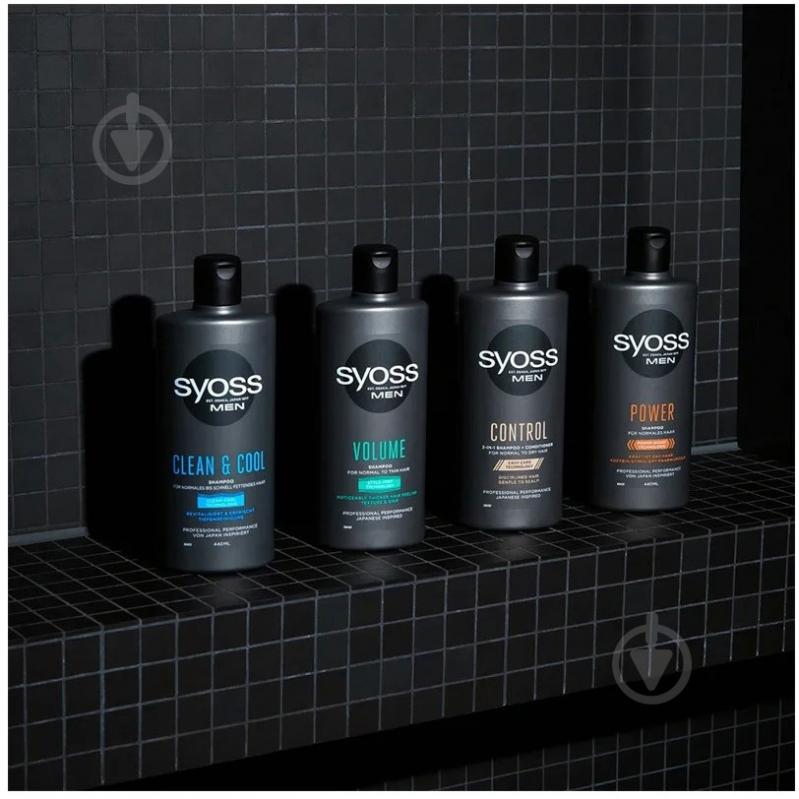 Шампунь SYOSS Men Volumе 440 мл - фото 3