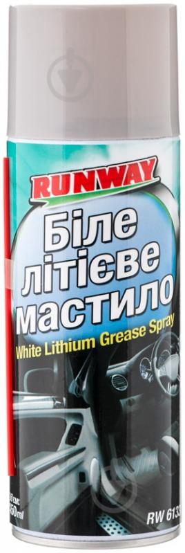 ᐉ Белая литиевая смазка RunWay RW6133 450 мл • Купить в е,  .