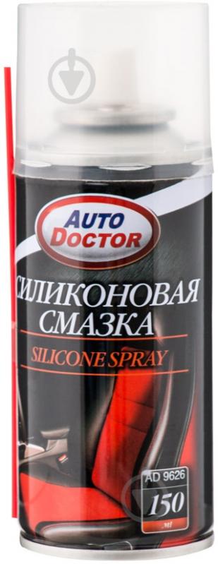 Силиконовое масло Auto Doctor AD9626 150 мл - фото 1