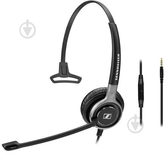 Гарнитура Sennheiser SC 635 Mono black (507253) - фото 1