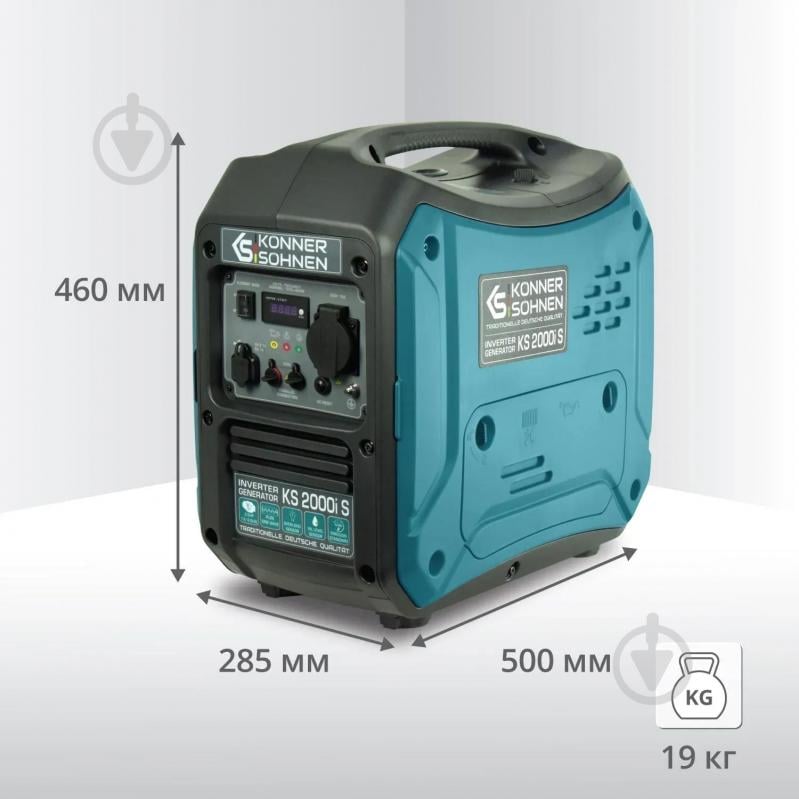 Генератор бензиновый Konner&Sohnen 1,8 кВт / 2 кВт 230 В KS 2000i S - фото 4