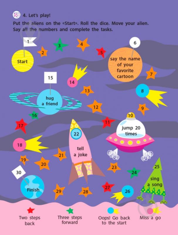 Книга «Вчимося англійською: Study it now!» 9786170945570 - фото 4
