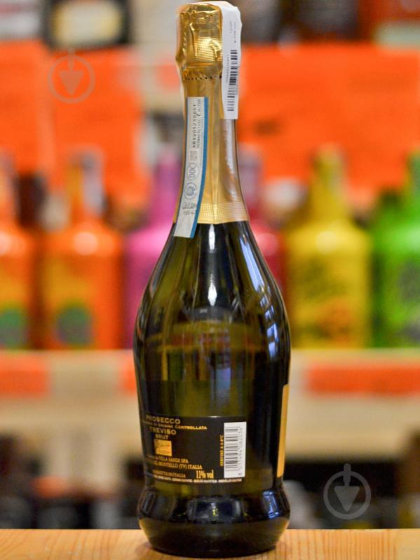 Вино ігристе Il Fresco Prosecco Spumante DOC Treviso Brut біле 0,75 л - фото 3