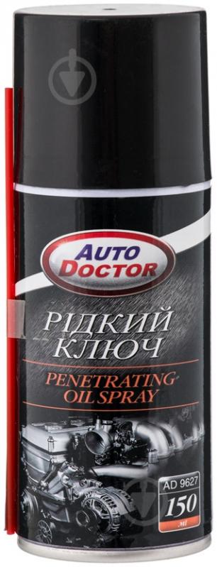 Рідкий ключ Auto Doctor AD9627 150 мл - фото 1