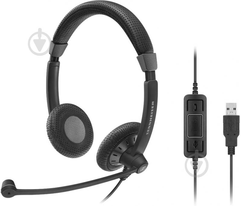 Гарнітура Sennheiser SC 70 black (506504) - фото 1