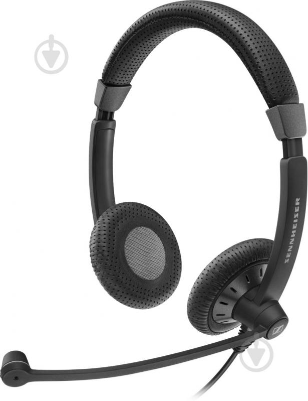 Гарнітура Sennheiser SC 70 black (506504) - фото 4