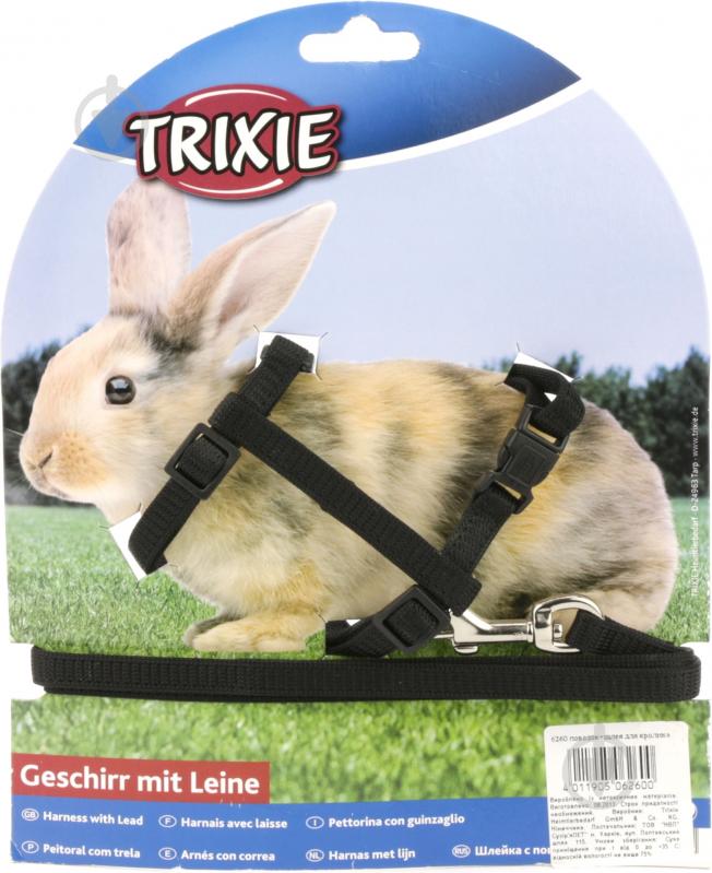 Шлейка TRIXIE с поводком 6260 - фото 3 Шлейка TRIXIE с поводком 6260 - фото 3