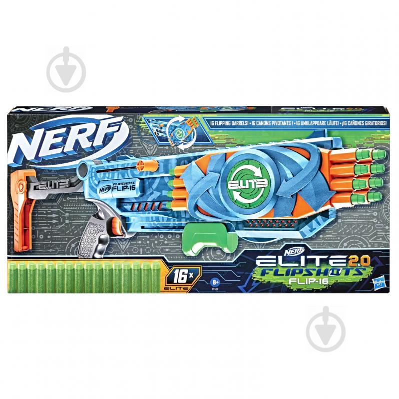 Бластер Hasbro Nerf Флип 16 серии Элит F2551 - фото 3