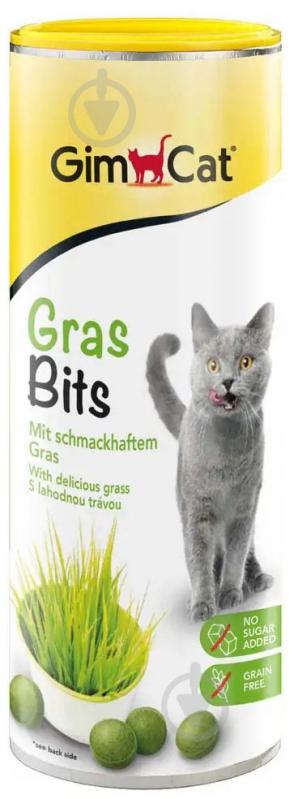 Лакомство GimCat для кошек Gras Bits 425 г (трава) - фото 1