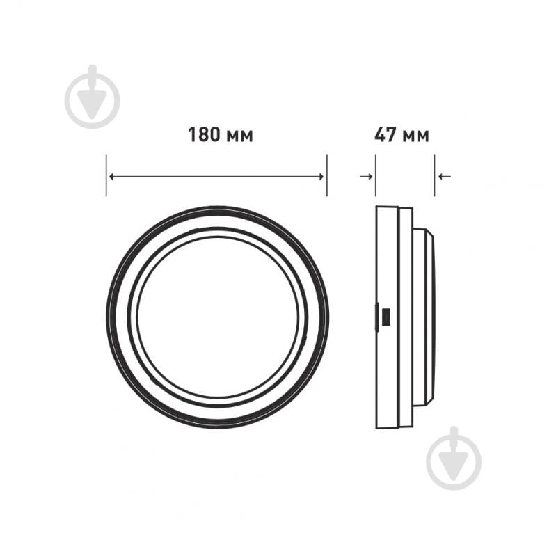 Светильник административный LED Maxus 10 Вт 3000/4200/6500 IP65 1-MBH-10W-WHC - фото 4