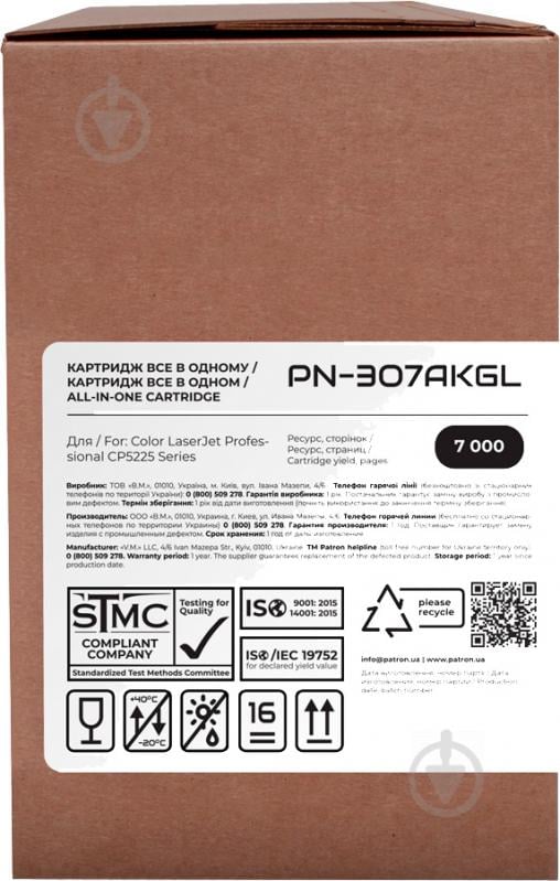 Картридж Patron HP 307A CE740A Green Label PN-307AKGL (CT-HP-CE740A-B-PN-GL) чорний - фото 3