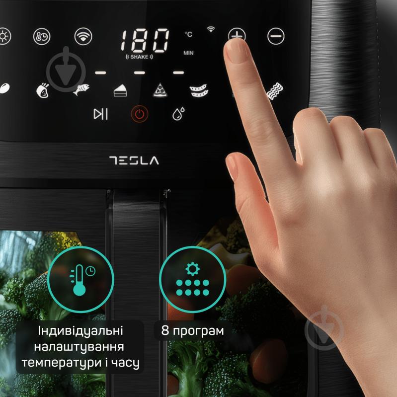 Мультипечь TESLA AF810BGW - фото 7