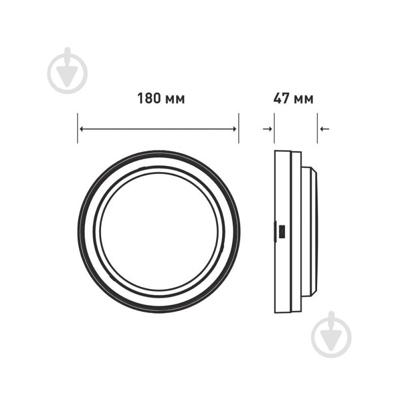 Світильник адміністративний LED Maxus 15 Вт 3000/4200/6500 IP65 1-MBH-15W-BLC - фото 4