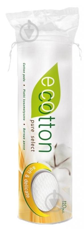 Ватные диски Ecotton 120 шт. - фото 1 Ватные диски Ecotton 120 шт. - фото 1