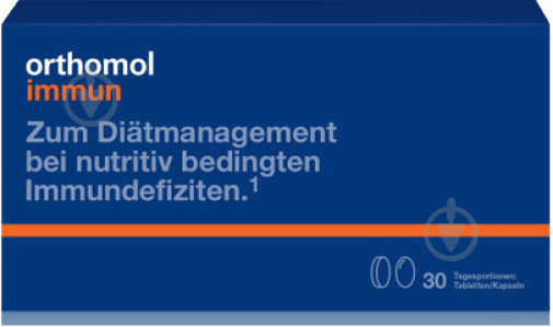 Вітамінний комплекс Orthomol Immun (відновлення імунної системи) 30 днів - фото 1