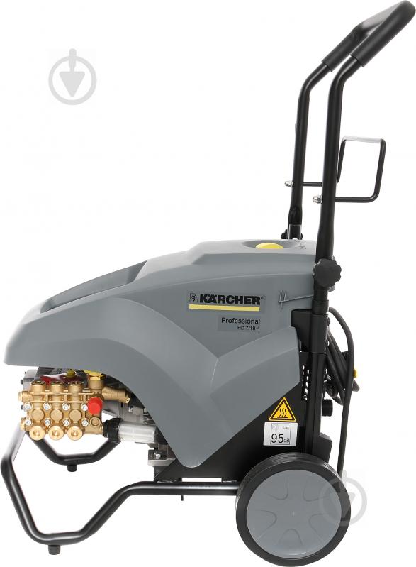 Мини-мойка Karcher HD 7/18-4 Classic + автошампунь для безконтактной мойки Karcher RM 806 5л 9.610-814.0 - фото 2