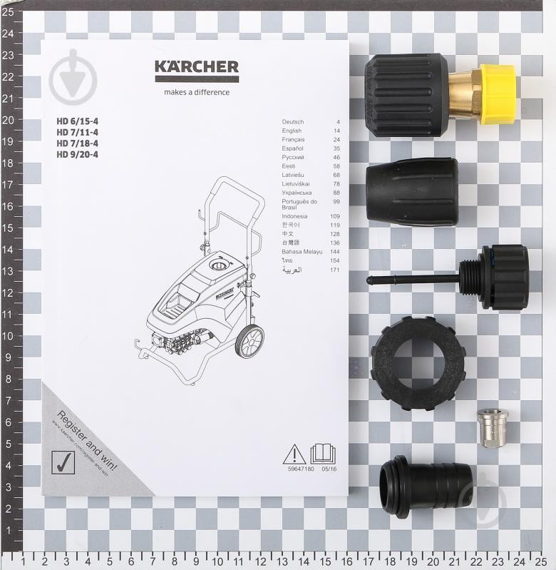 Мини-мойка Karcher HD 7/18-4 Classic + автошампунь для безконтактной мойки Karcher RM 806 5л 9.610-814.0 - фото 7