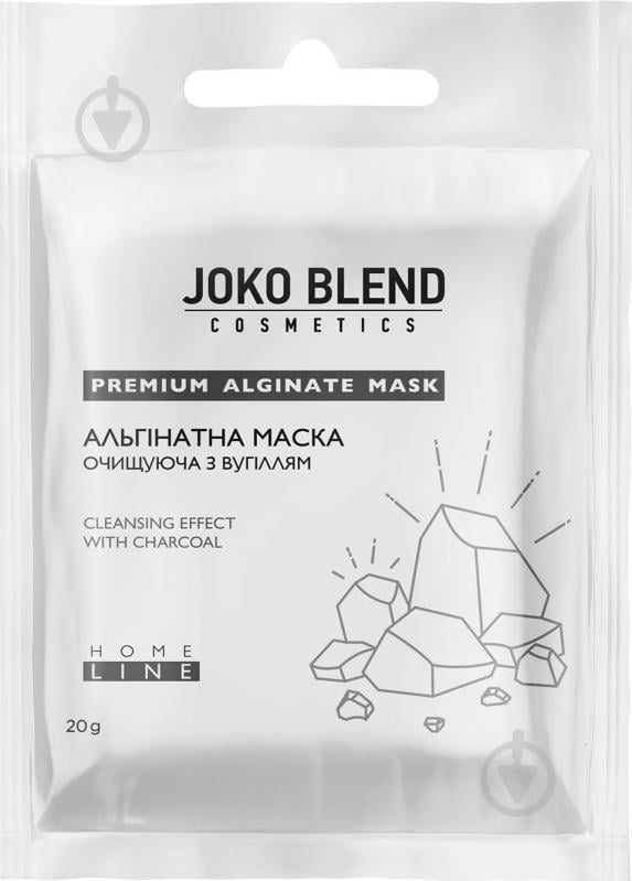 Маска для лица Joko Blend Cosmetics альгинатная очищающая с углем 20 г - фото 1