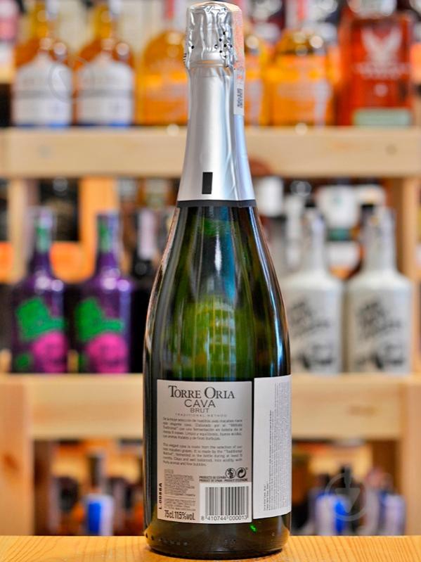 Вино игристое Cava Brut белое брют 0,75 л - фото 3