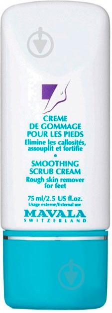 Крем-скраб для ног Mavala смягчающий 75 мл - фото 1