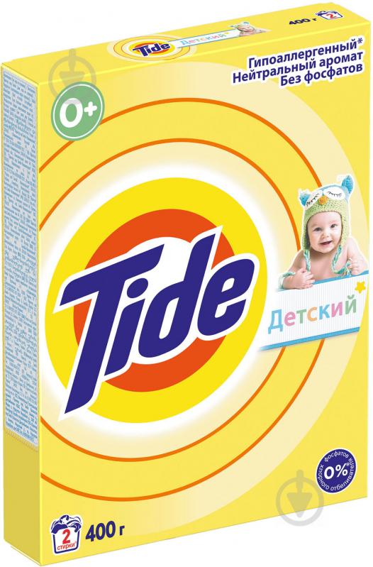 Пральний порошок для машинного прання Tide Дитячий 0,4 кг - фото 2