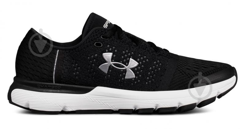 Under armour gemini clearance 36