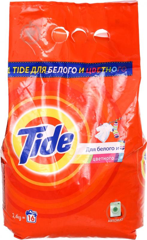 Стиральный порошок для машинной стирки Tide для белых и цветных вещей 2,4 кг - фото 1