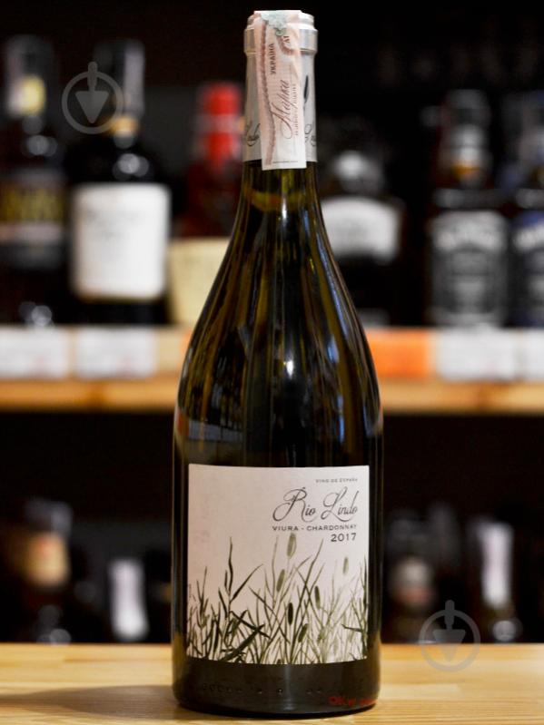 Вино Rio Lindo Viura-Chardonnay біле сухе 0,75 л - фото 3