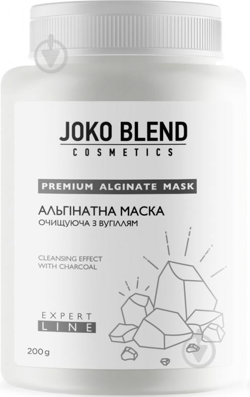 Маска для обличчя Joko Blend Cosmetics альгінатна очищувальна з вугіллям 200 г - фото 1