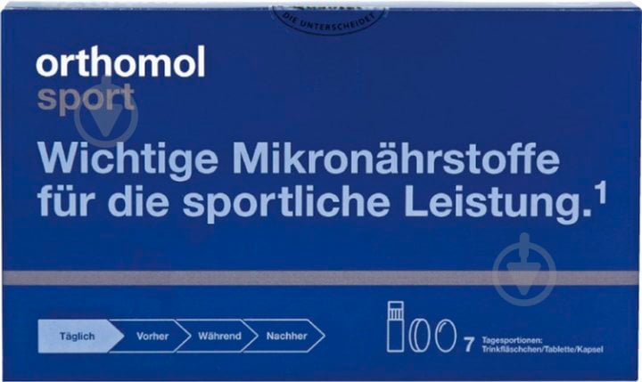 Витаминный комплекс Orthomol Sport Omega-3 - фото 1