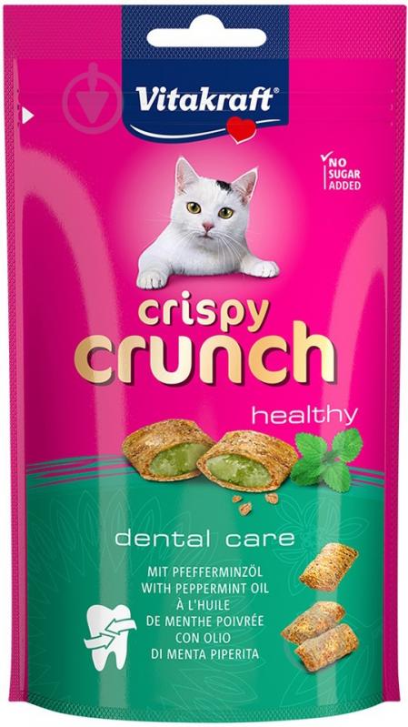 Лакомство Vitakraft Crispy Crunch подушечки для зубов с мятой 60 г арт. 28813 - фото 1