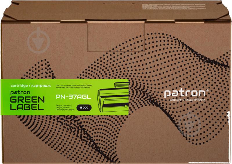 Картридж Patron HP 37A CF237A Green Label PN-37AGL (CT-HP-CF237A-PN-GL) черный - фото 2