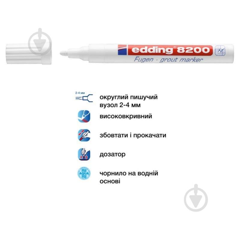 Маркер Edding Tile для догляду за кахлем e-8200 білий - фото 2
