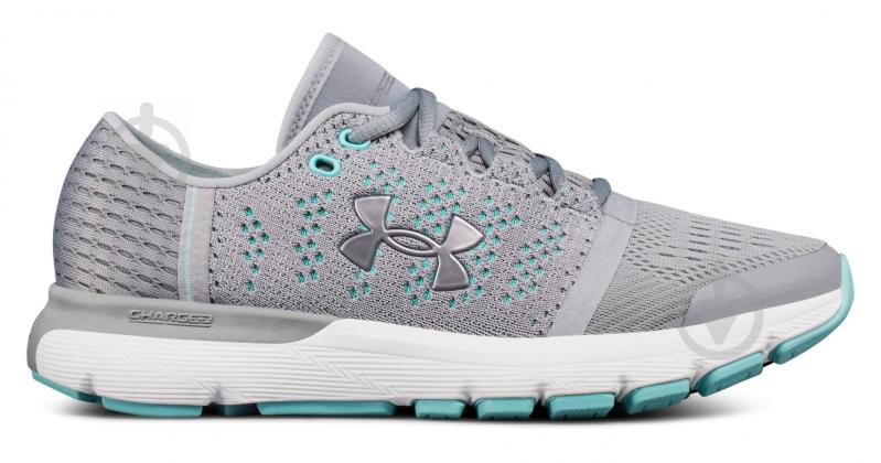 Under armour discount gemini 39