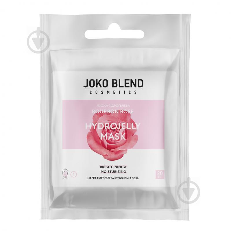 Маска для обличчя Joko Blend Cosmetics гідрогелева Bourbon Rose 20 г 1 шт. - фото 1