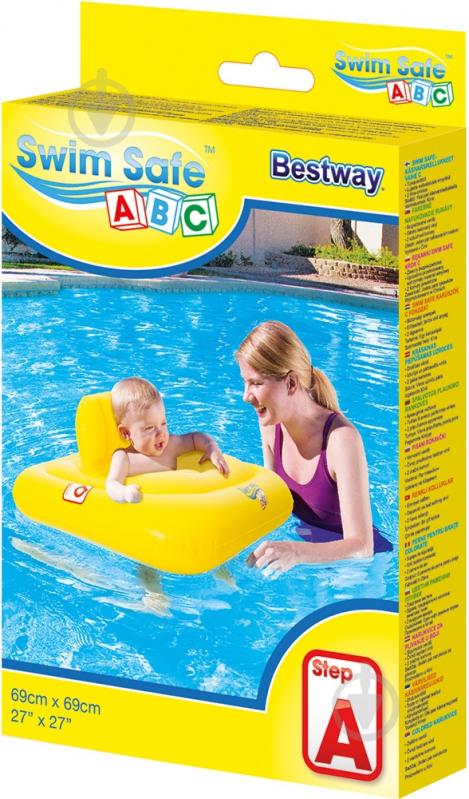 Кресло надувное Bestway Step B 76х76 см - фото 2