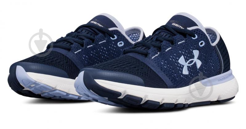 Under armour best sale gemini 3 36