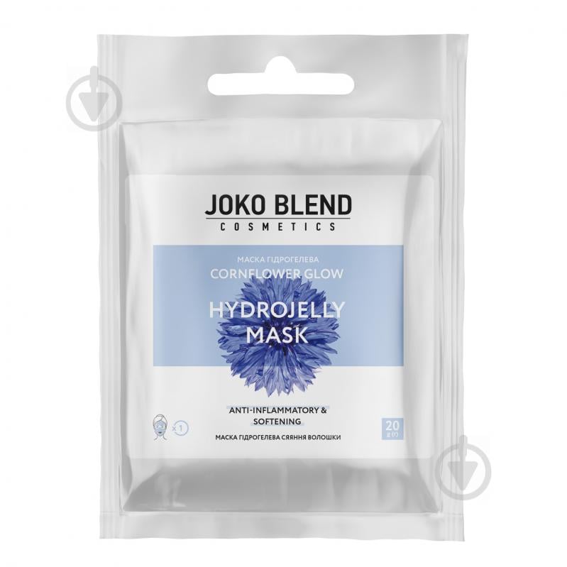 Маска для лица Joko Blend Cosmetics гидрогелевая Cornflower Glow 20 г 1 шт. - фото 1