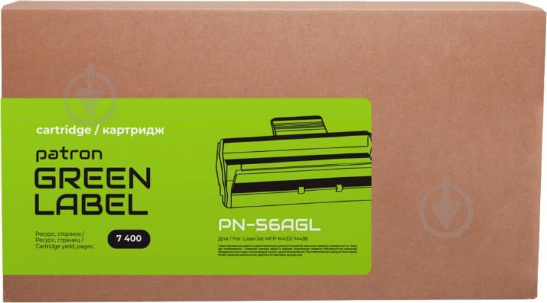 Картридж Patron HP 56A CF256A Green Label PN-56AGL (CT-HP-CF256A-PN-GL) черный - фото 2