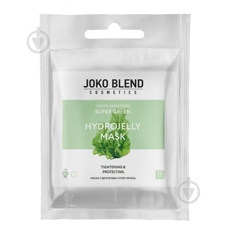 Маска для лица Joko Blend Cosmetics гидрогелевая Super Green 20 г 1 шт. - фото 1