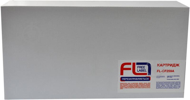 Картридж FREE LABEL HP 59A CF259A без чипа FL-CF259A (CT-HP-CF259A-FL) чорний - фото 2