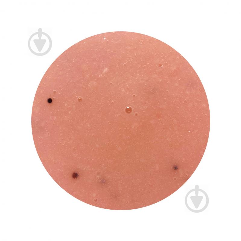 Маска для обличчя Joko Blend Cosmetics гідрогелева Goji Berry Antioxidant 20 г 1 шт. - фото 3