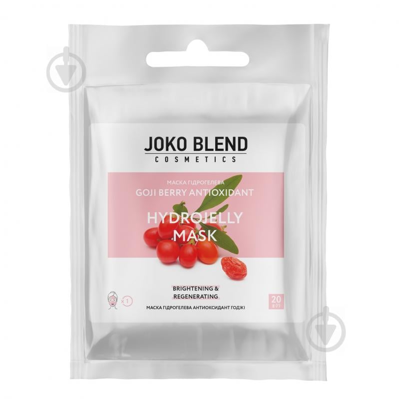 Маска для обличчя Joko Blend Cosmetics гідрогелева Goji Berry Antioxidant 20 г 1 шт. - фото 1