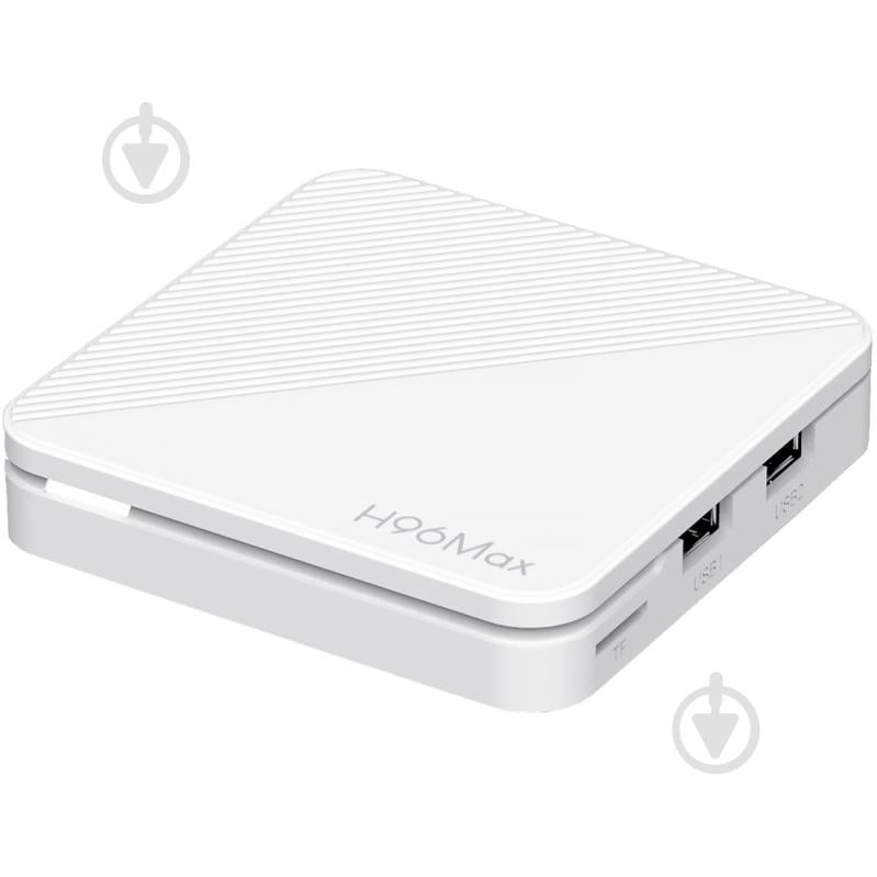 Медиаплеер H96 MAX H313 2/16GB - фото 1