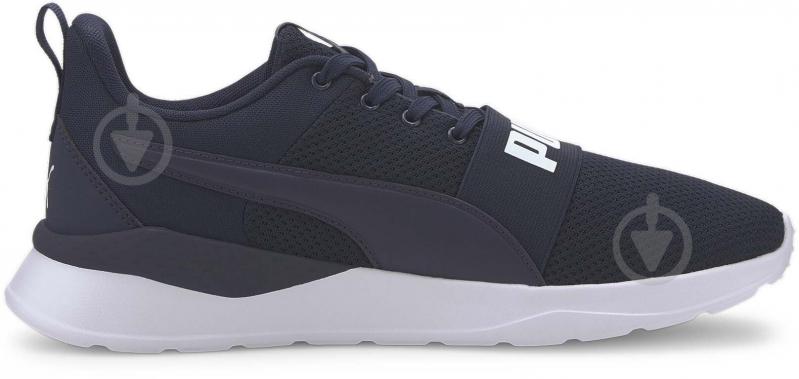 Кроссовки мужские демисезонные Puma Anzarun Lite Bold 37236205 р.41 синие - фото 2